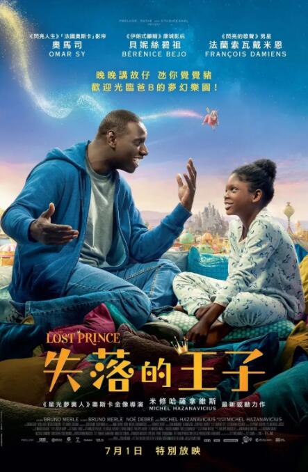 导航福利在线