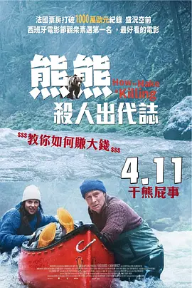多地公布高考查分时间