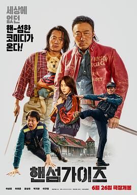 亚洲电影唐人社一区二区