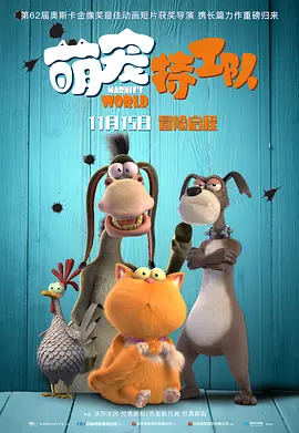 国产成视频在线观看
