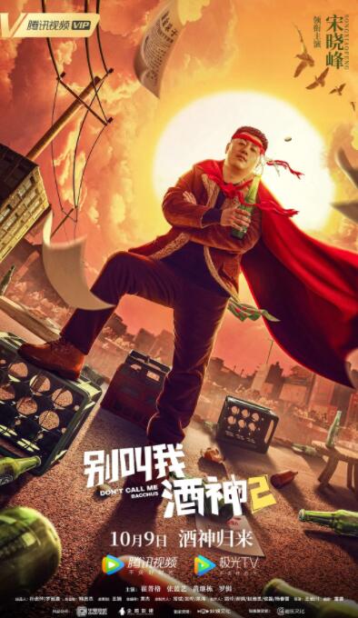 一个好的寄宿房子