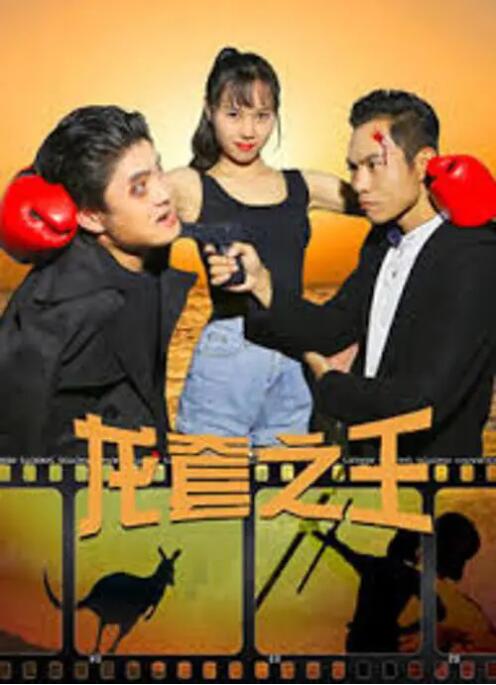 欧美精品1234