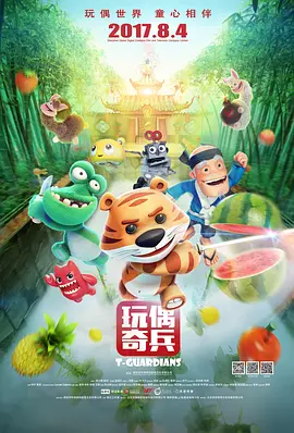 久久国产乱子伦精品免