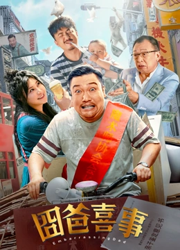 影音先锋亚洲资源