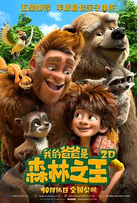 国产福利资源在线