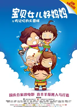 亚洲va久久久噜噜噜久久天堂