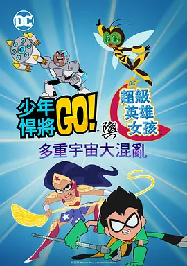 五月激情啪啪