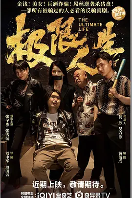 日韩亚洲欧美综合