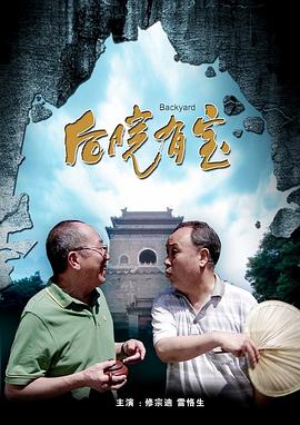 亚洲国产欧美无圣光一区
