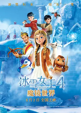 黑龙江省铁力市属于哪个市