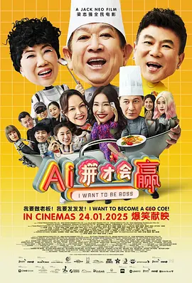 福利片91