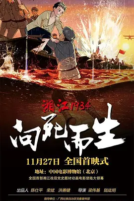 宫廷欲奴h采女