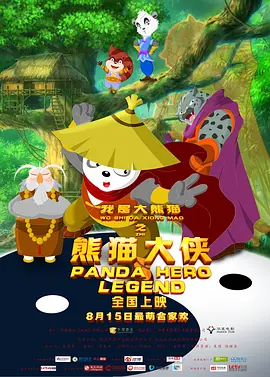 国产后进白嫩翘臀在线观看视频