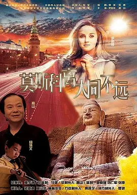 3p经历