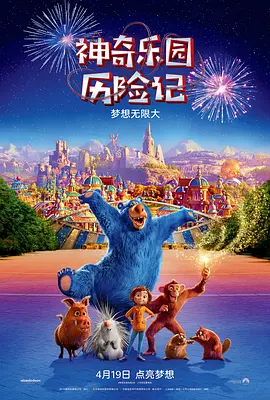 国产亚洲欧美日韩在线观看不卡