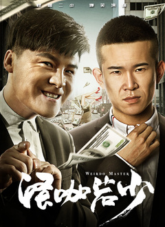 伊人网站视频
