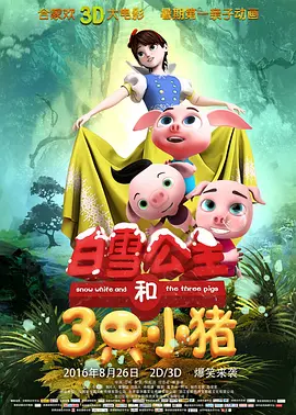 免费播放欧美一级特黄