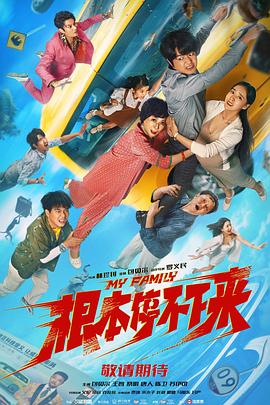 亚洲另类色图