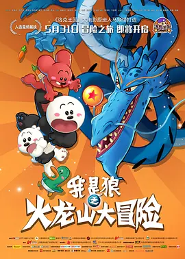 亚洲视频大全