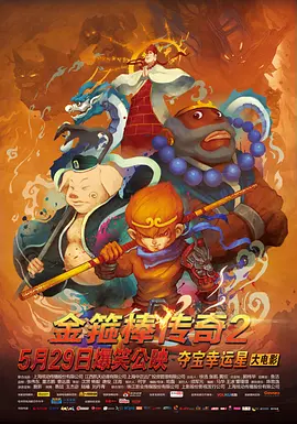 小皇书