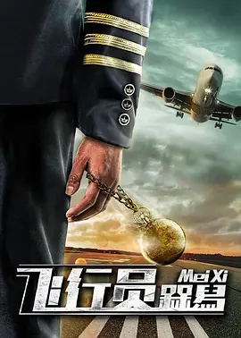 中文字幕亚洲一区二区v@在线