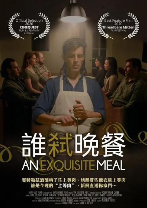 亚洲欧美日产综合一区二区三区