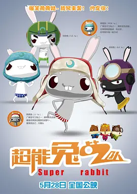 444亚洲人体