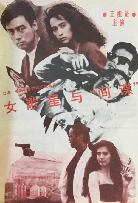 玉米视频无线次数破解版