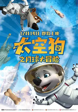 欧美成人国产一区二区