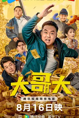 青草青青产国视频在线