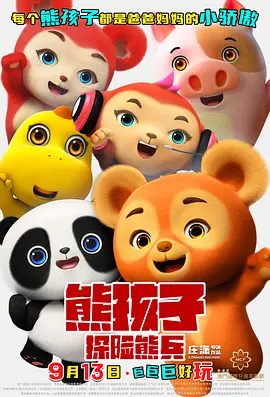 小南脱了内裤打开腿让人c