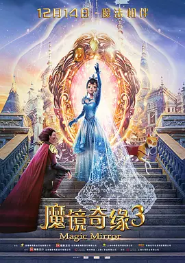 亚洲综合激情六月婷婷在线观看