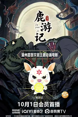 九色|porny|蝌蚪