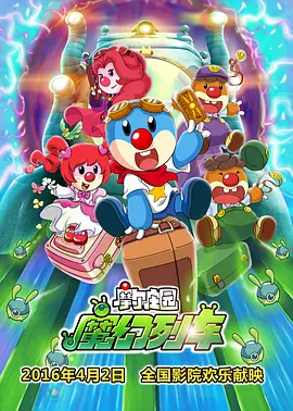 污污网站免费观看