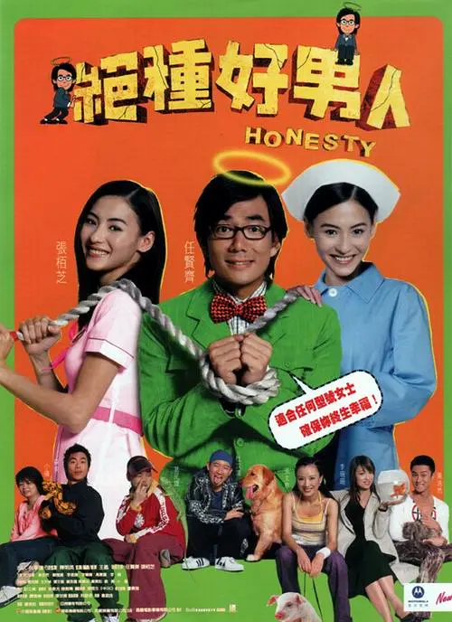 五夜婷婷