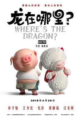 免费一看一级欧美