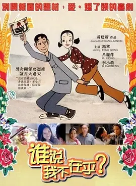 在线观看视频一区