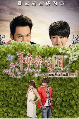 婷婷六月久久综合丁香一二