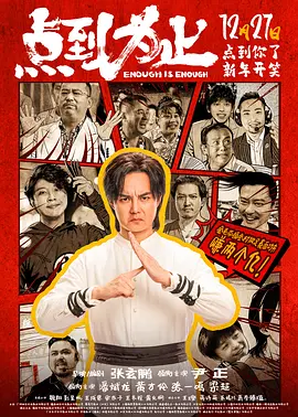 色综合97天天综合网