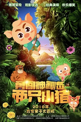 亚洲欧美日韩在线中文一