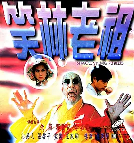 国产亚洲精品观看91在线