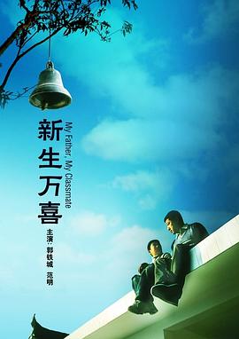 国产成人精品一区二区免费
