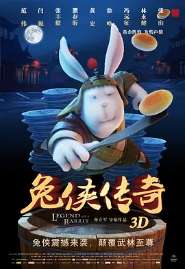 主人的下身满足的夏女