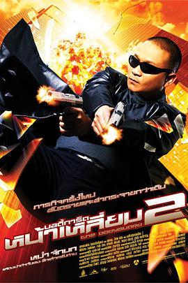 **网站