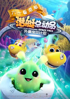国产伦精品一区二区三区四区免费
