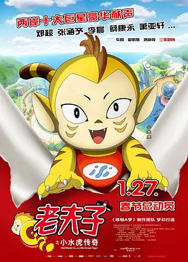 国产一区二区三区日韩欧美