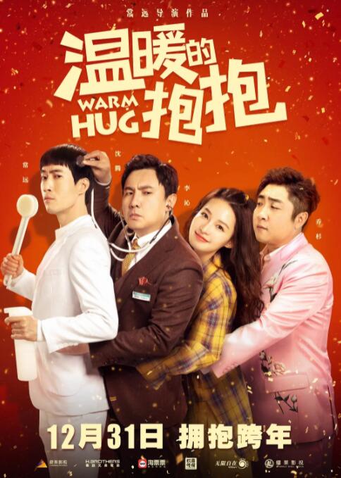 在线免费看a爱片