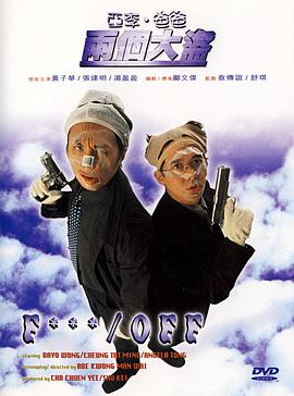 欧美日韩亚洲综合