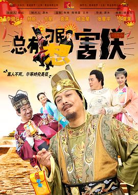 驯养母狗记