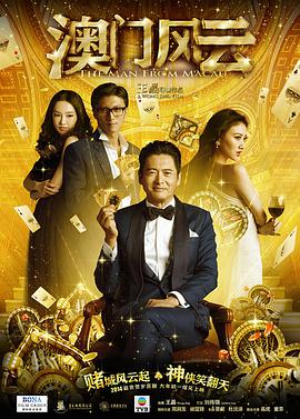 精品国产欧美一区二区三区成人